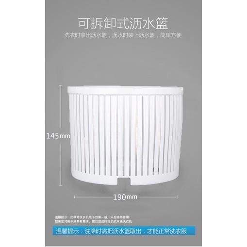 ［BJ商城］洗衣機 插電即用 懶人洗衣機 洗衣洗鞋 學生宿舍 租房 迷你洗衣機 洗脫一體 迷你洗衣機 脫水 迷你洗鞋機-細節圖8