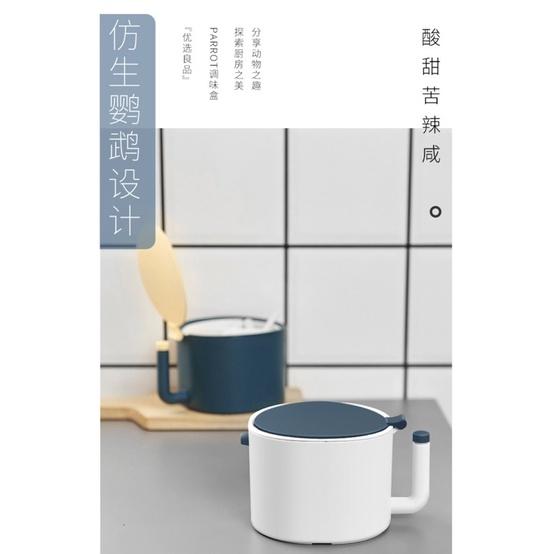 [BJ商城］台灣現貨🇹🇼北歐風 北歐色 調料盒 多功能創意 廚房用品 分格調味盒 帶蓋四格 帶勺子 收納佐料罐-細節圖3