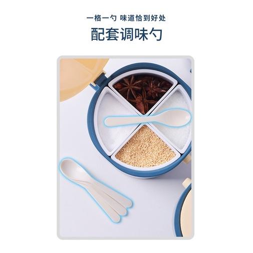 [BJ商城］台灣現貨🇹🇼北歐風 北歐色 調料盒 多功能創意 廚房用品 分格調味盒 帶蓋四格 帶勺子 收納佐料罐-細節圖4