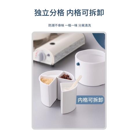 [BJ商城］台灣現貨🇹🇼北歐風 北歐色 調料盒 多功能創意 廚房用品 分格調味盒 帶蓋四格 帶勺子 收納佐料罐-細節圖5