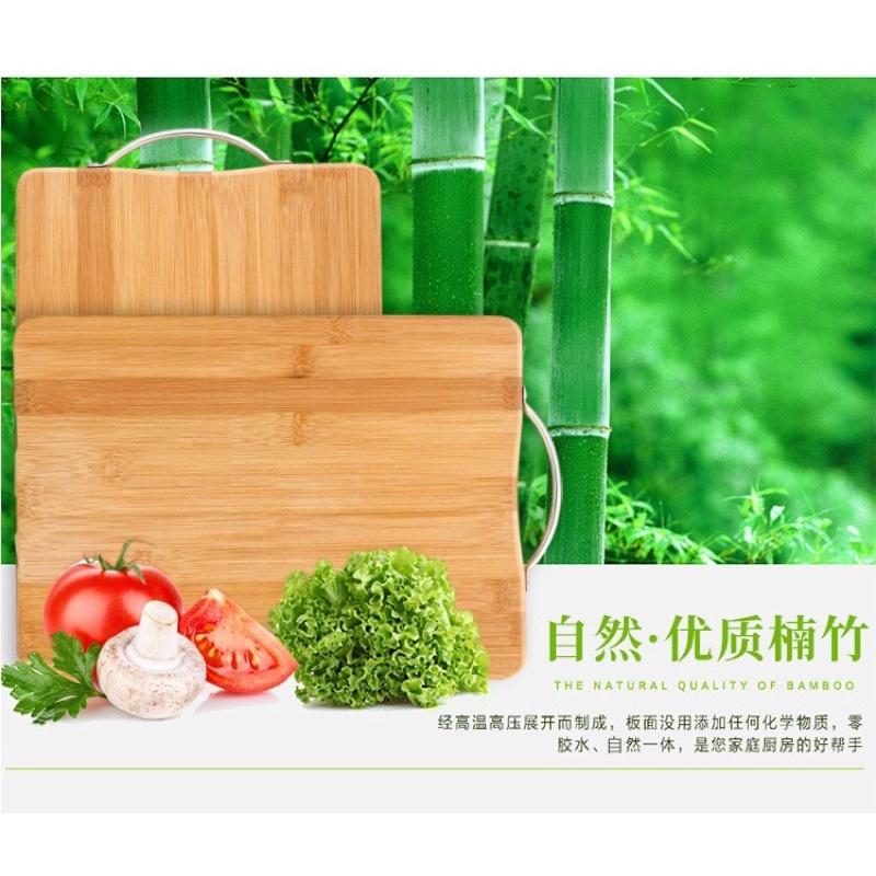 [BJ商城］台灣現貨🇹🇼 廚房菜板 竹子 砧板 楠竹 切菜板大號 長方形 砧板 加厚實木刀板水果-細節圖6