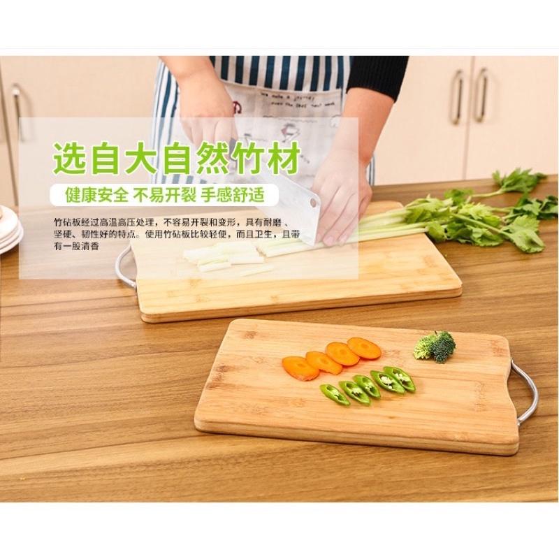 [BJ商城］台灣現貨🇹🇼 廚房菜板 竹子 砧板 楠竹 切菜板大號 長方形 砧板 加厚實木刀板水果-細節圖7