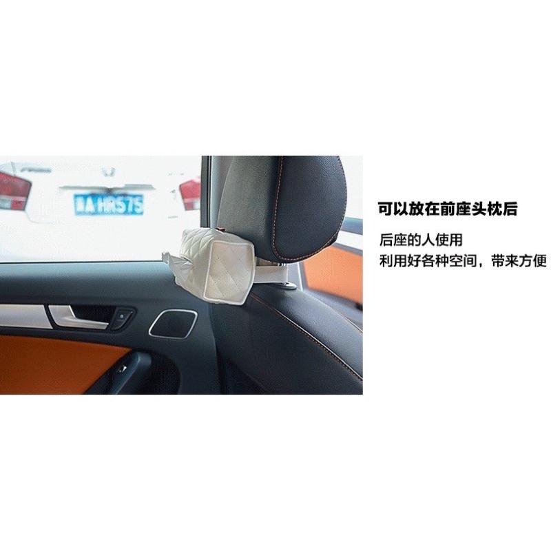 ［BJ商城］台灣現貨🇹🇼汽車用 紙巾盒 車載 車內 車上 天窗遮陽板掛式抽紙盒餐巾紙抽盒 衛生紙盒 衛生紙-細節圖5