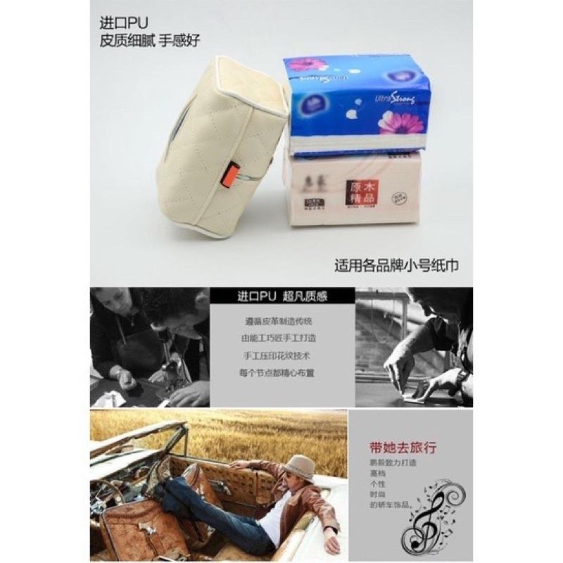 ［BJ商城］台灣現貨🇹🇼汽車用 紙巾盒 車載 車內 車上 天窗遮陽板掛式抽紙盒餐巾紙抽盒 衛生紙盒 衛生紙-細節圖7