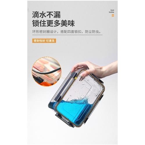 [BJ商城］台灣現貨🇹🇼冰箱收納盒家用廚房整理蔬果海鮮儲存盒食品級PET透明保鮮密封盒-細節圖3