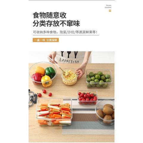 [BJ商城］台灣現貨🇹🇼冰箱收納盒家用廚房整理蔬果海鮮儲存盒食品級PET透明保鮮密封盒-細節圖5