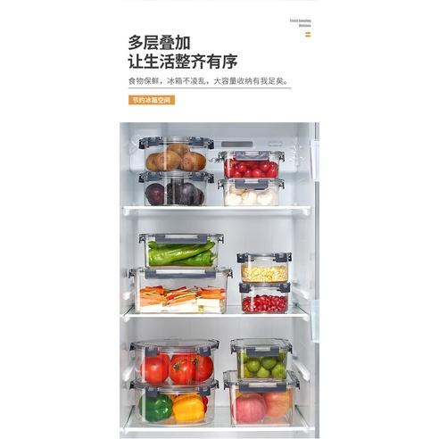 [BJ商城］台灣現貨🇹🇼冰箱收納盒家用廚房整理蔬果海鮮儲存盒食品級PET透明保鮮密封盒-細節圖9