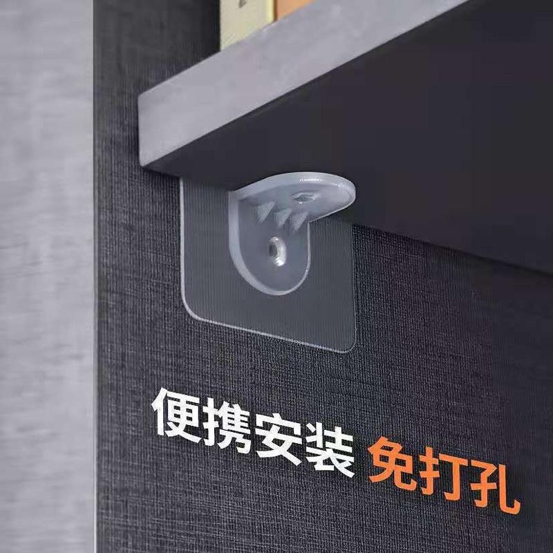 [BJ商城］台灣現貨🇹🇼粘貼無痕層拖免打孔 隔板托 固定托 托釘 櫥櫃層板 拖托 釘隔板 固定配件 層板托 層托 隔板層-細節圖2