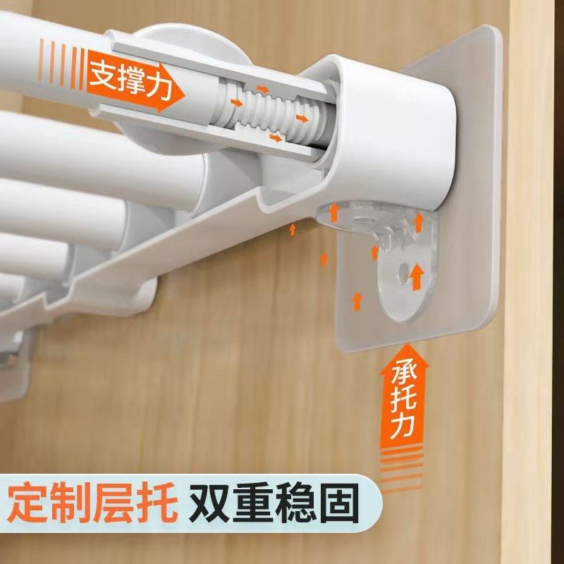 [BJ商城］台灣現貨🇹🇼粘貼無痕層拖免打孔 隔板托 固定托 托釘 櫥櫃層板 拖托 釘隔板 固定配件 層板托 層托 隔板層-細節圖3