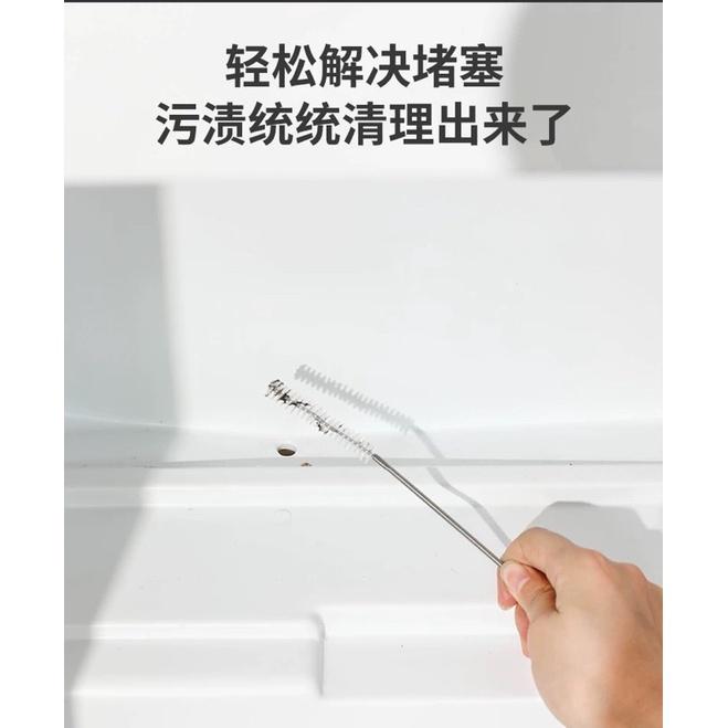 [BJ商城］台灣現貨🇹🇼1.5米萬用疏通器 排水孔 家用 通冰箱 廚房 浴室 排水孔 輸通積水堵塞 清理水道 清洗神器-細節圖2