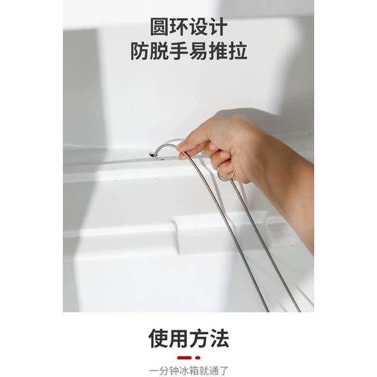 [BJ商城］台灣現貨🇹🇼1.5米萬用疏通器 排水孔 家用 通冰箱 廚房 浴室 排水孔 輸通積水堵塞 清理水道 清洗神器-細節圖5