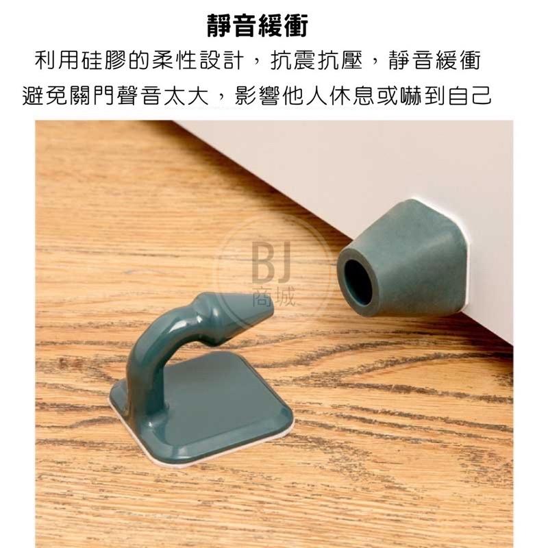 ［BJ商城］台灣出貨🇹🇼 北歐風 門擋 廁所 房間 吸入式靜音門擋 硅膠免打孔門擋 門阻衛生間 橡膠門擋 門頂防撞吸門器-細節圖3