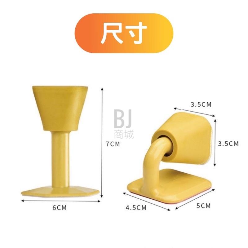 ［BJ商城］台灣出貨🇹🇼 北歐風 門擋 廁所 房間 吸入式靜音門擋 硅膠免打孔門擋 門阻衛生間 橡膠門擋 門頂防撞吸門器-細節圖6