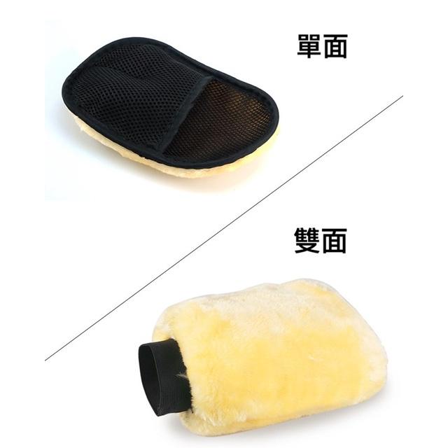 ［BJ商城］台灣現貨🇹🇼 羊毛手套洗車手套不傷漆面毛絨擦車洗車工具汽車清洗手套打沫熊掌專用-細節圖2