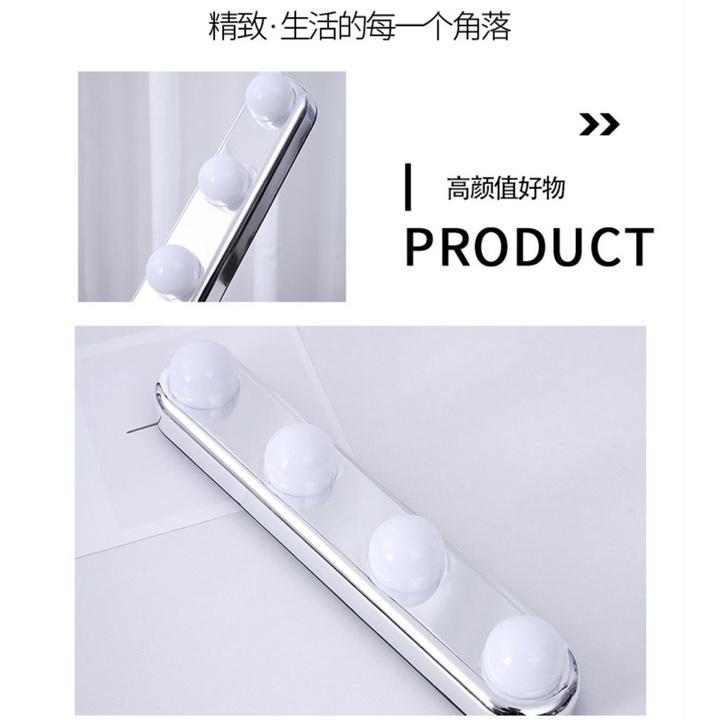 ［BJ商城］台灣現貨🇹🇼 鏡前燈便攜式4燈泡吸盤室內led補光化妝鏡燈USB化妝鏡燈泡-細節圖4