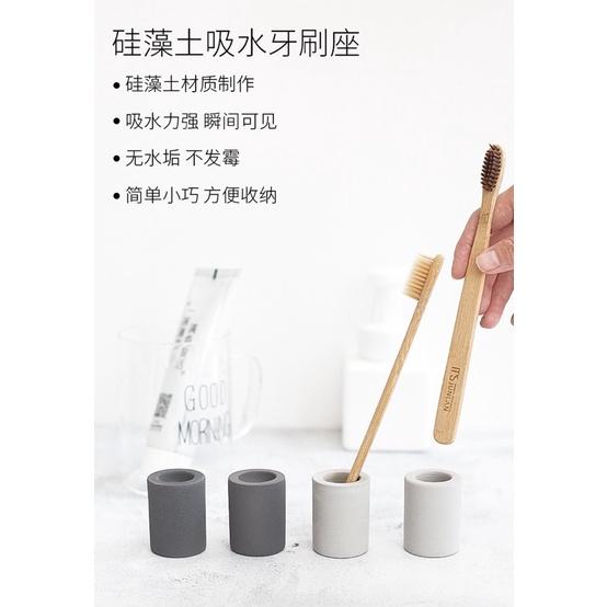 [BJ商城］台灣現貨🇹🇼 硅藻土小牙刷架吸附異味牙刷座浴室用品乾燥吸濕-細節圖3