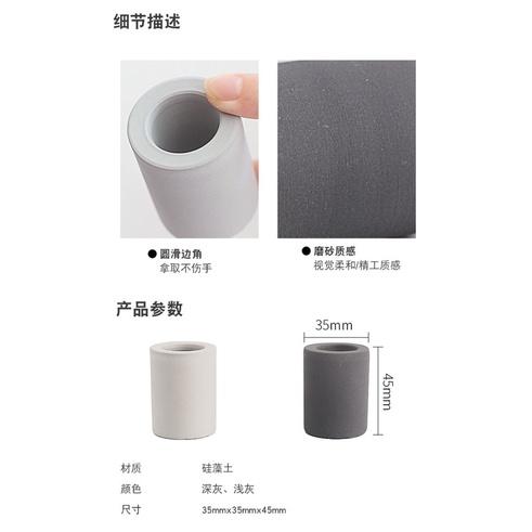 [BJ商城］台灣現貨🇹🇼 硅藻土小牙刷架吸附異味牙刷座浴室用品乾燥吸濕-細節圖4