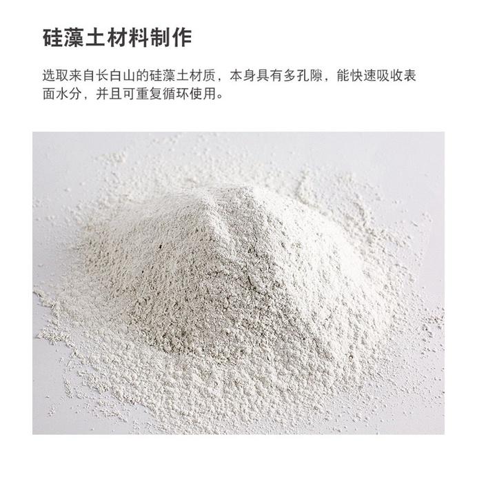 [BJ商城］台灣現貨🇹🇼 硅藻土小牙刷架吸附異味牙刷座浴室用品乾燥吸濕-細節圖8