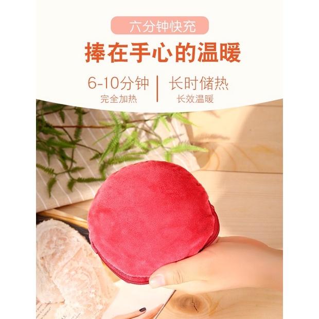 [BJ商城］台灣現貨🇹🇼暖手寶 充電防爆無水 安全 電暖寶 電熱寶 暖腰宮暖寶寶 電熱餅-細節圖2