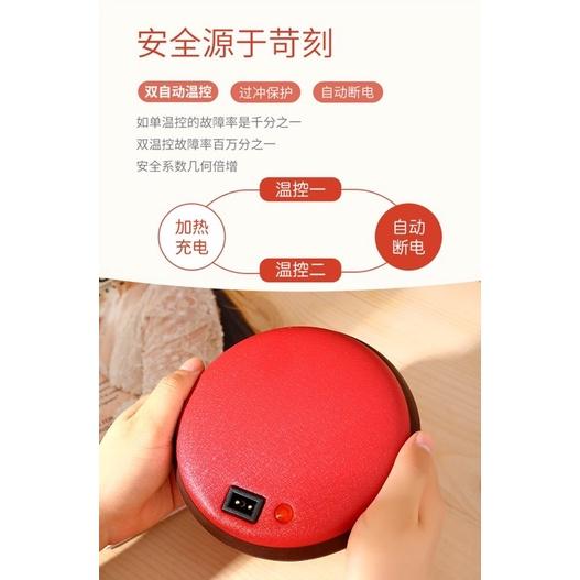[BJ商城］台灣現貨🇹🇼暖手寶 充電防爆無水 安全 電暖寶 電熱寶 暖腰宮暖寶寶 電熱餅-細節圖3