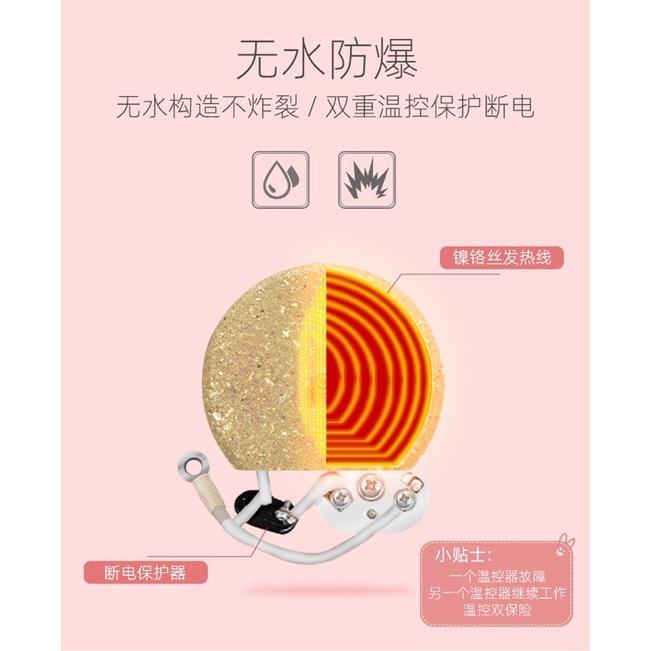 [BJ商城］台灣現貨🇹🇼暖手寶 充電防爆無水 安全 電暖寶 電熱寶 暖腰宮暖寶寶 電熱餅-細節圖7