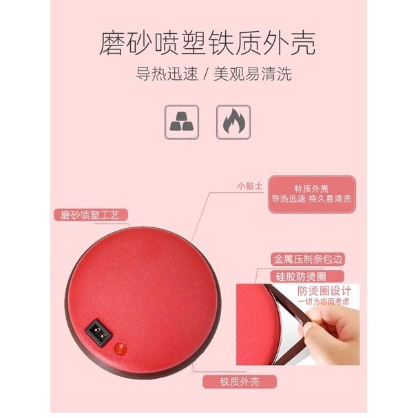 [BJ商城］台灣現貨🇹🇼暖手寶 充電防爆無水 安全 電暖寶 電熱寶 暖腰宮暖寶寶 電熱餅-細節圖9
