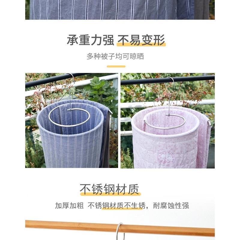 [BJ商城］🇹🇼超人氣熱銷螺旋曬被神器 曬被架 曬衣架 曬被子 衣架 蚊香曬被架 螺旋曬被架 旋轉曬被架 旋轉架-細節圖2