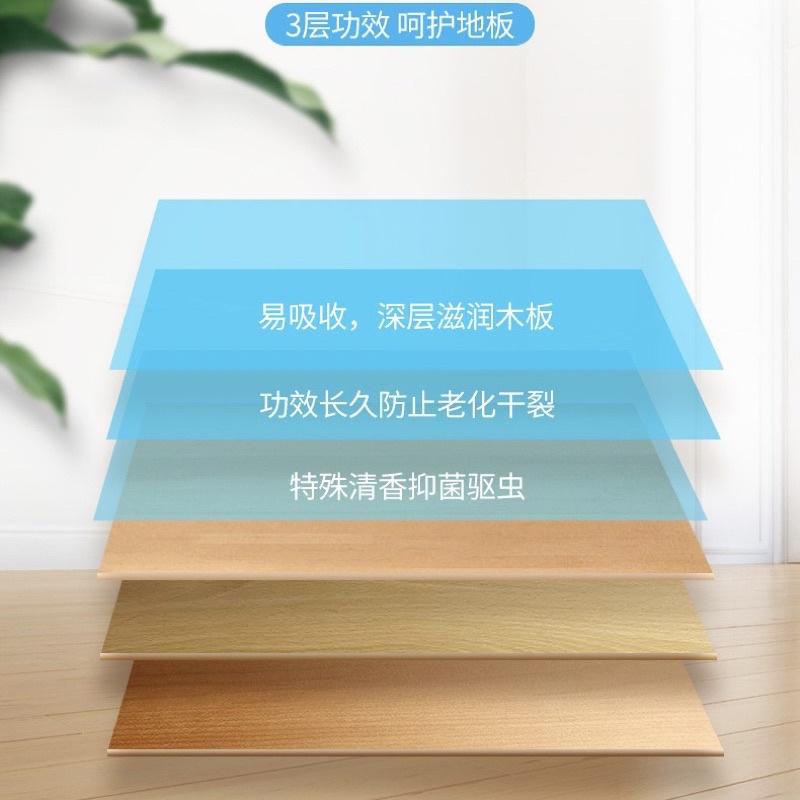 ［BJ商城］強力去汙地板清潔片 一片搞定除頑固污漬 磁磚地板清潔 強力去污除垢 家用清潔片 掃除清潔-細節圖6