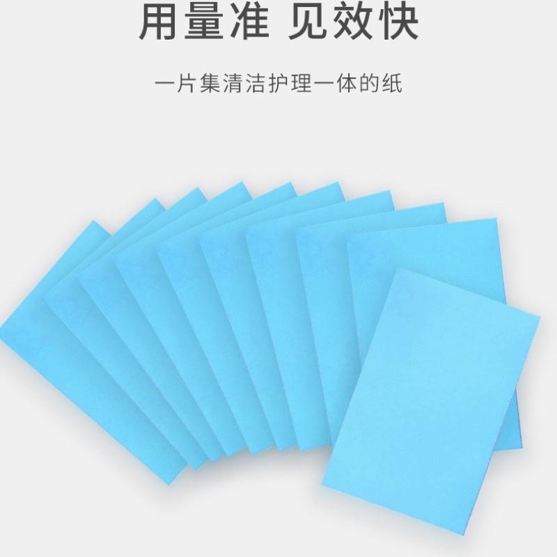 ［BJ商城］強力去汙地板清潔片 一片搞定除頑固污漬 磁磚地板清潔 強力去污除垢 家用清潔片 掃除清潔-細節圖7