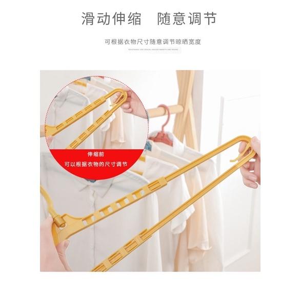 [BJ商城］台灣現貨🇹🇼 可伸縮無痕衣架 成人衣架乾濕兩用衣服晾衣架掛衣架-細節圖5