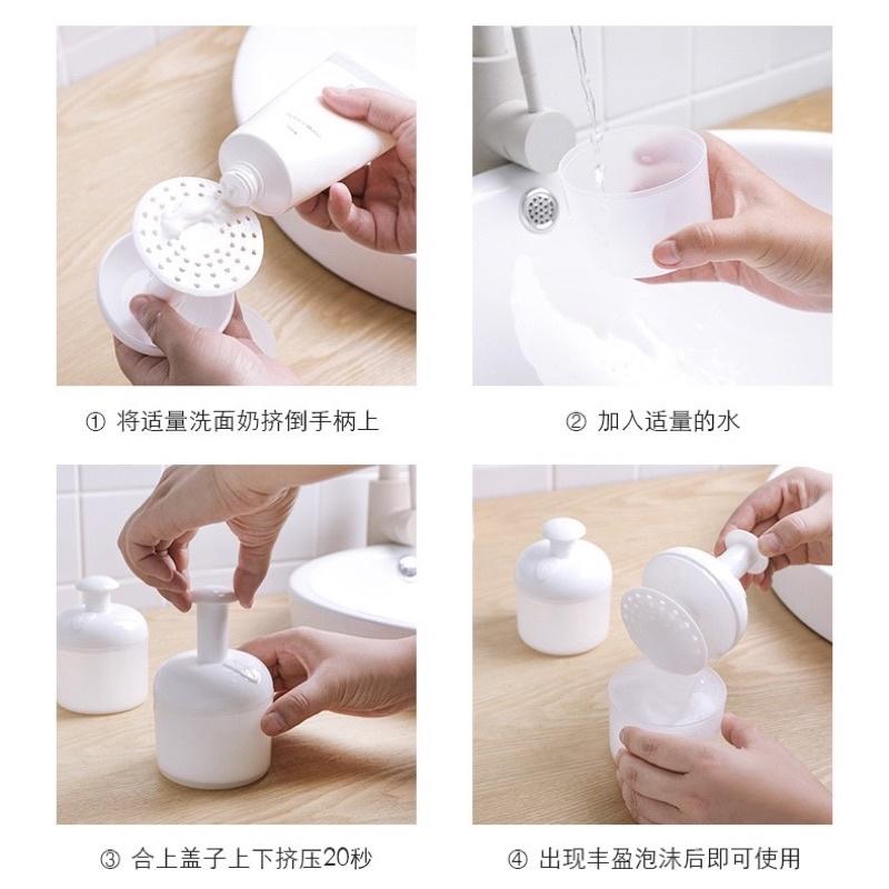 ［BJ商城］洗臉起泡器 起泡器 洗面乳起泡器 洗臉神器 泡泡器 發泡器 泡泡洗面乳器 臉部清潔打泡器 按壓式-細節圖4