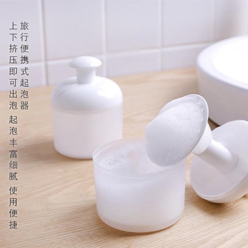 ［BJ商城］洗臉起泡器 起泡器 洗面乳起泡器 洗臉神器 泡泡器 發泡器 泡泡洗面乳器 臉部清潔打泡器 按壓式-細節圖5