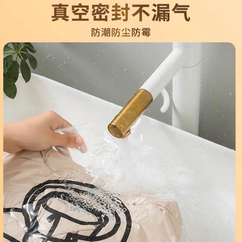 BJ商城🇹🇼壓縮袋收納袋 可掛式真空壓縮袋 壓縮袋真空收納袋 收納外套 吊掛式 防塵罩 衣櫥衣櫃防塵袋 壓縮袋收納 壓縮-細節圖5