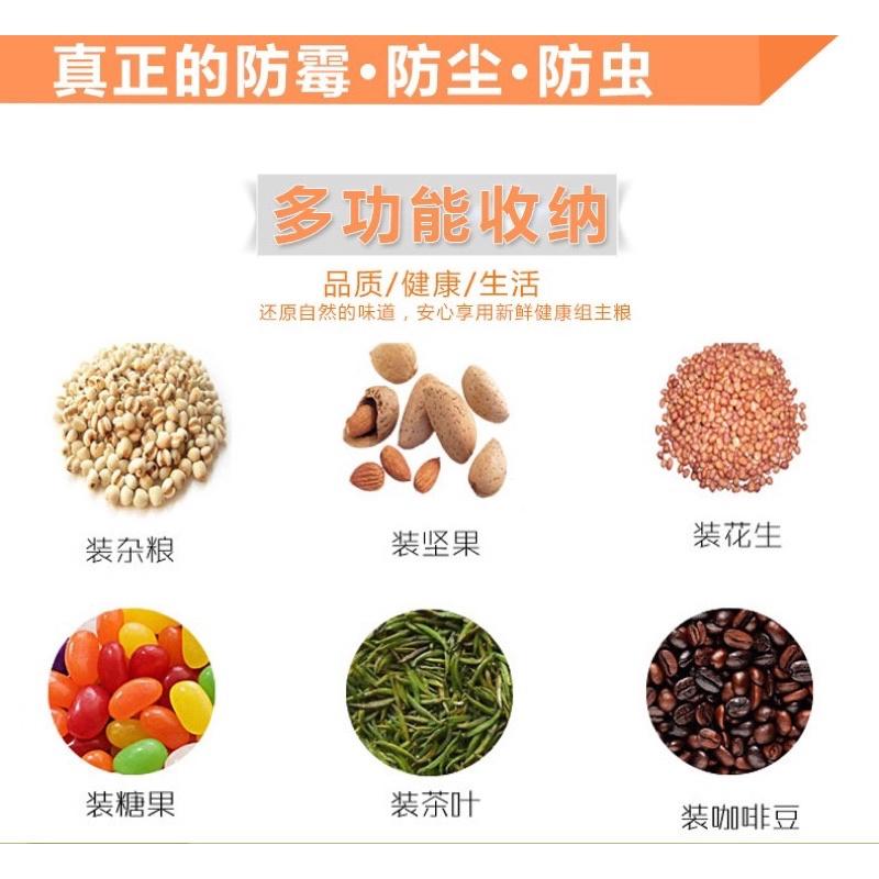 [BJ商城］台灣現貨🇹🇼 日本進口 全密封計量米箱 加厚食物密封罐 保險桶 防蟲米箱 2KG 冷藏米-細節圖2