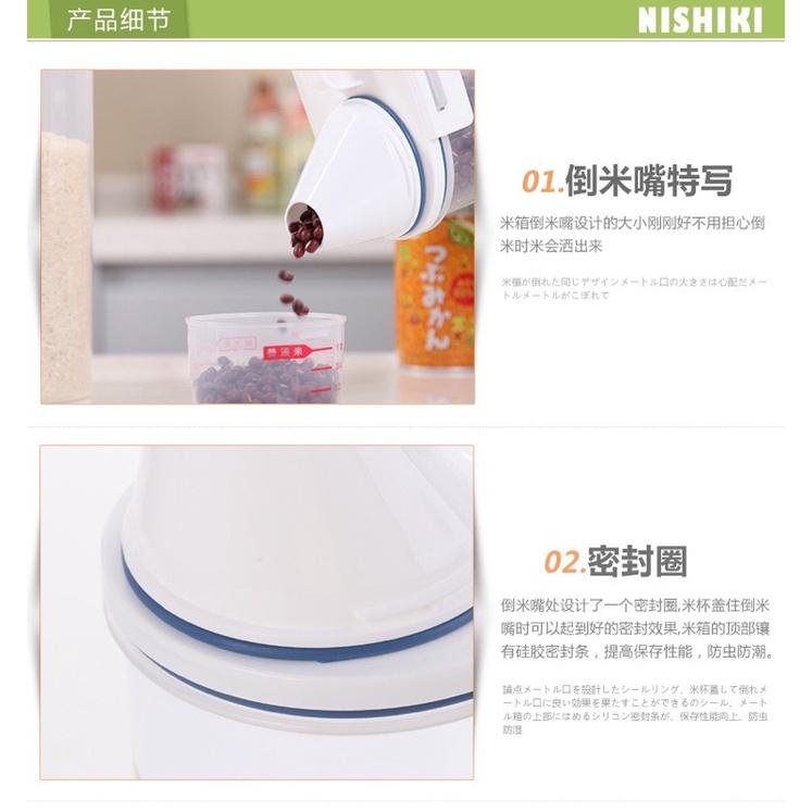 [BJ商城］台灣現貨🇹🇼 日本進口 全密封計量米箱 加厚食物密封罐 保險桶 防蟲米箱 2KG 冷藏米-細節圖4