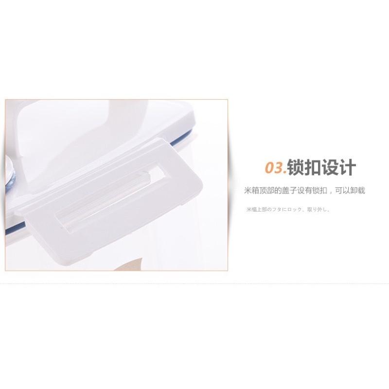 [BJ商城］台灣現貨🇹🇼 日本進口 全密封計量米箱 加厚食物密封罐 保險桶 防蟲米箱 2KG 冷藏米-細節圖5