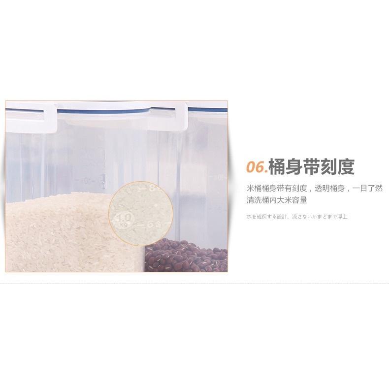 [BJ商城］台灣現貨🇹🇼 日本進口 全密封計量米箱 加厚食物密封罐 保險桶 防蟲米箱 2KG 冷藏米-細節圖8