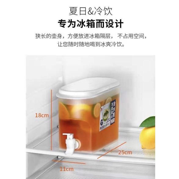 ［BJ商城］🇹🇼冷水壺 涼水壺 水果茶壺 大容量水壺 檸檬水瓶 儲水桶 帶龍頭放冰箱 水龍頭容器 冷水桶 冷藏庫-細節圖4
