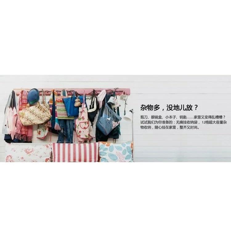 [BJ商城］台灣現貨🇹🇼 韓款 衣櫥聖品 16格衣櫥可掛式收納袋-細節圖2