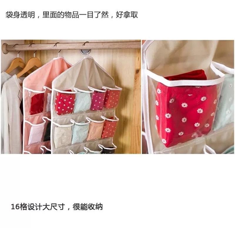 [BJ商城］台灣現貨🇹🇼 韓款 衣櫥聖品 16格衣櫥可掛式收納袋-細節圖7