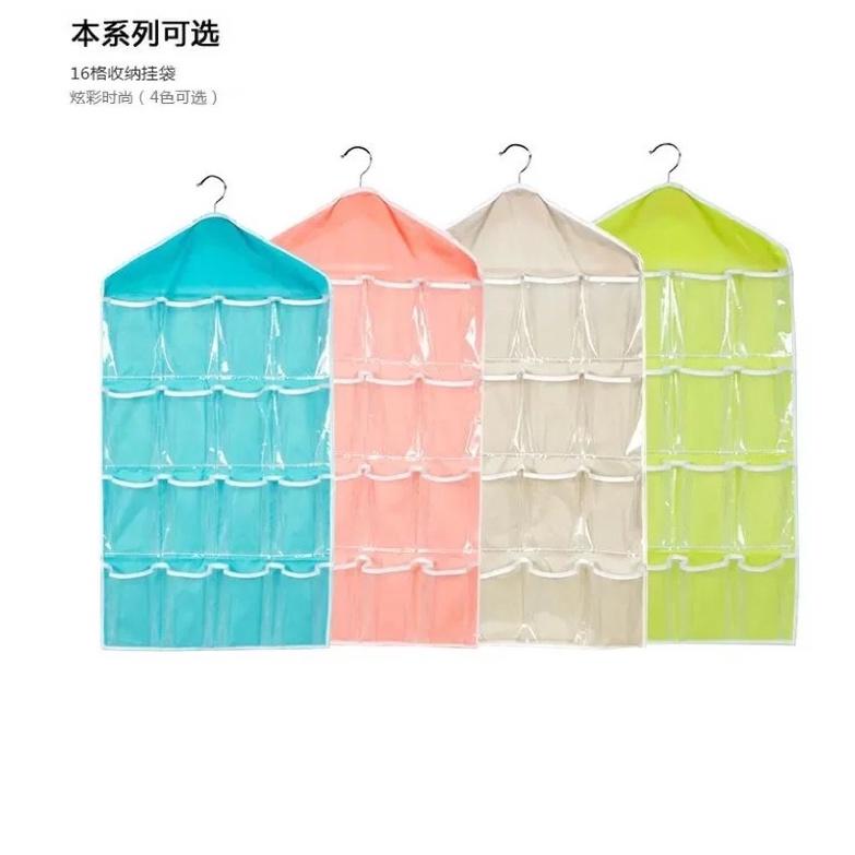 [BJ商城］台灣現貨🇹🇼 韓款 衣櫥聖品 16格衣櫥可掛式收納袋-細節圖8