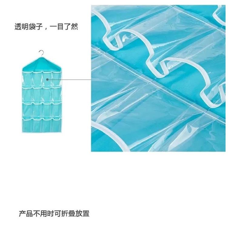 [BJ商城］台灣現貨🇹🇼 韓款 衣櫥聖品 16格衣櫥可掛式收納袋-細節圖9