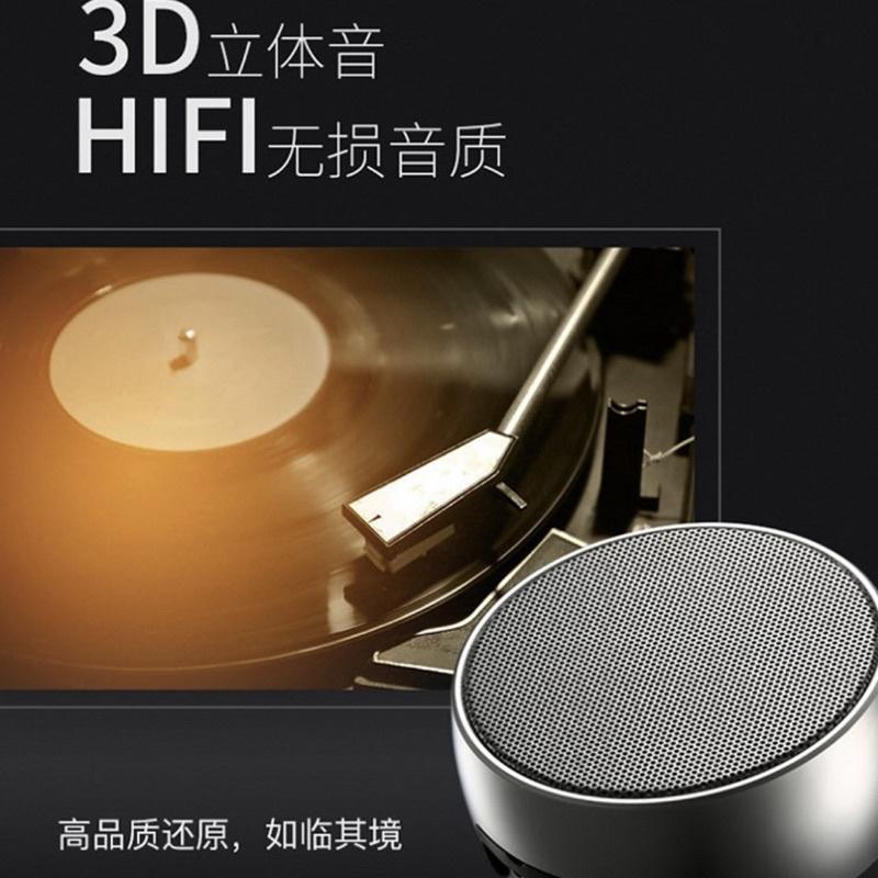 ［BJ商城］台灣現貨🇹🇼德國 BS01 BS-01 重低音 藍芽喇叭 音響 喇叭 藍牙 隨身 藍牙 隨身音響 父親節-細節圖5