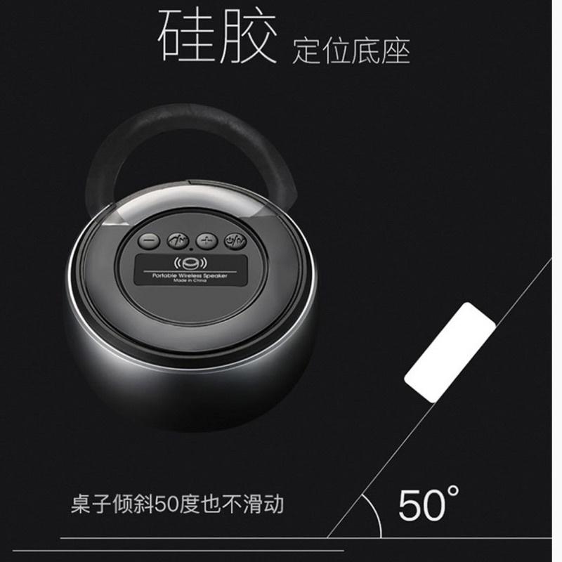 ［BJ商城］台灣現貨🇹🇼德國 BS01 BS-01 重低音 藍芽喇叭 音響 喇叭 藍牙 隨身 藍牙 隨身音響 父親節-細節圖7