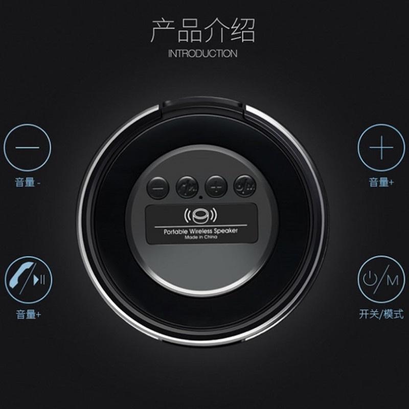 ［BJ商城］台灣現貨🇹🇼德國 BS01 BS-01 重低音 藍芽喇叭 音響 喇叭 藍牙 隨身 藍牙 隨身音響 父親節-細節圖8