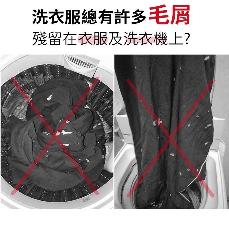 ［BJ商城］台灣現貨🇹🇼洗衣機毛屑濾網 洗衣機花朵濾網 洗衣機過濾網 洗衣機濾網 洗衣助手-細節圖2