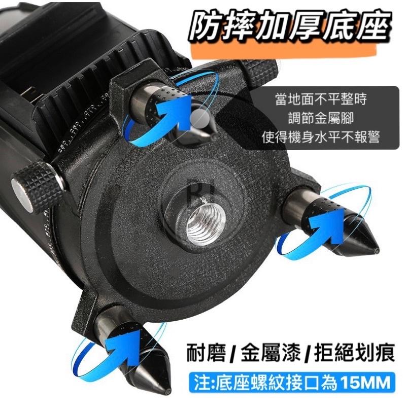 ［BJ商城］台灣現貨🇹🇼5線觸控式戶外超強雷射水平儀【LD綠光/藍光可選】紅外線室外裝修自動打斜線-細節圖7