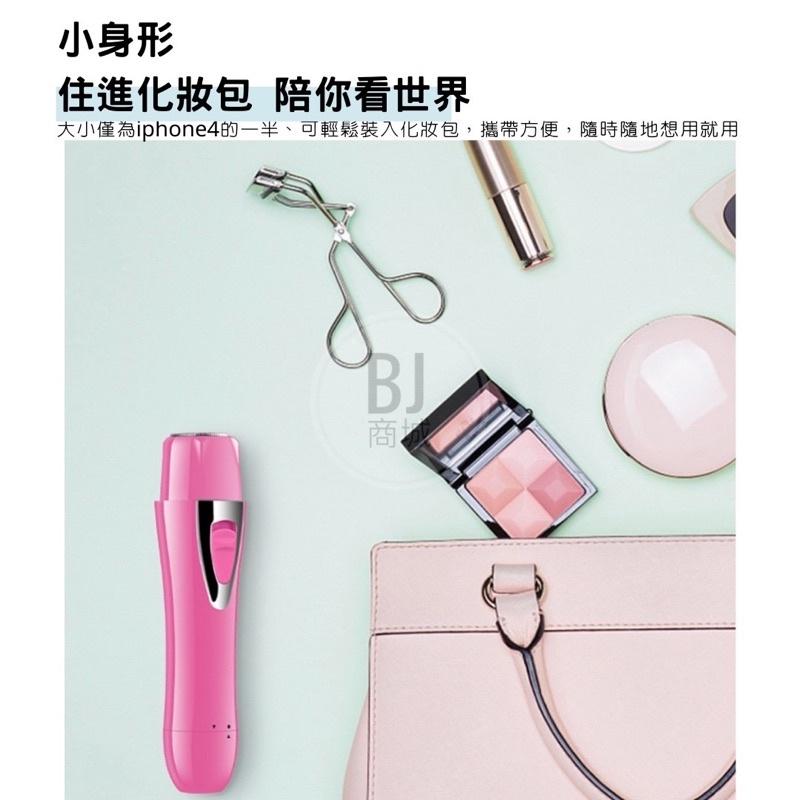 ［BJ商城］充電電動除毛刀 刮毛器 電動剃毛器 電動除毛機 私密處除毛 剃毛器 除毛器 除毛 充電式防水剃毛器-細節圖6