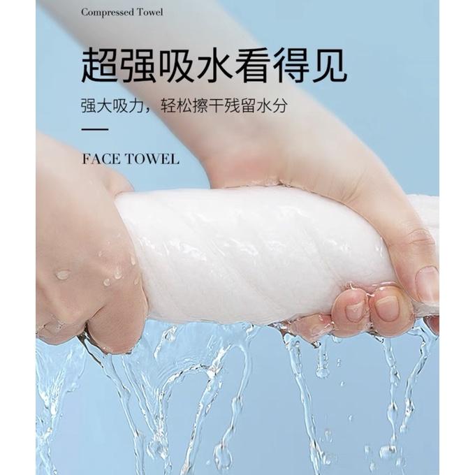 🇹🇼【超強吸水】壓縮毛巾 壓縮浴巾 一次性清潔洗臉巾 拋棄式毛巾 壓縮浴巾 外出洗臉毛巾-細節圖3