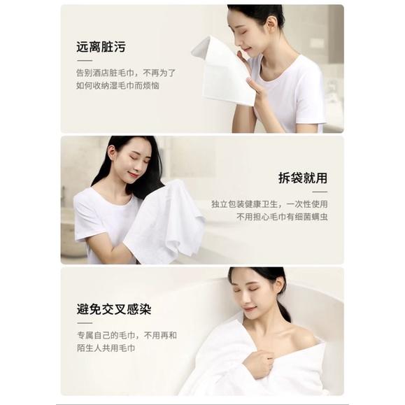 🇹🇼【超強吸水】壓縮毛巾 壓縮浴巾 一次性清潔洗臉巾 拋棄式毛巾 壓縮浴巾 外出洗臉毛巾-細節圖4